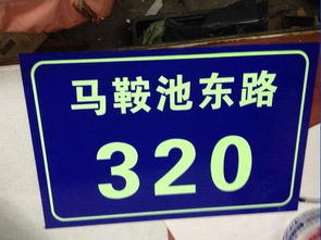 全面解读1024商务网的广告服务 价格、厂家与图片资源的整合