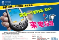 粉色花语，守护妳的健康——中山医院三八妇女节暖心守护