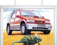 广告灯箱与广告业务设备转让指南