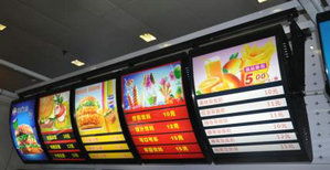 厦门元诚创亚克力加工 专业亚克力制品与杏林亚克力广告业务全解析