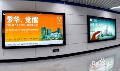 广告工厂业务拓展指南 如何有效承接广告业务